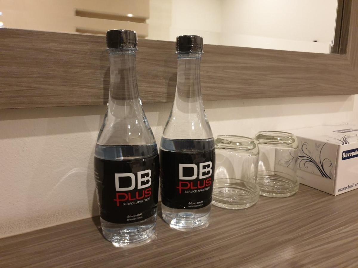 Db Plus 2 Bangkok Exterior foto